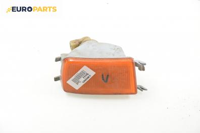 Мигач за Volkswagen Golf III Hatchback (08.1991 - 07.1998), позиция: лява