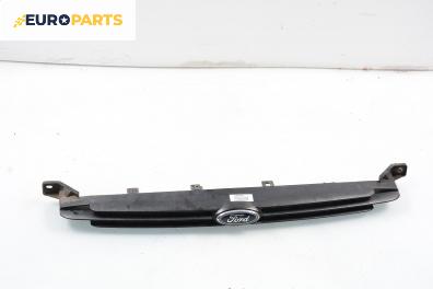 Решетка за Ford Escort VII Hatchback (01.1995 - 08.2002), хечбек, позиция: предна