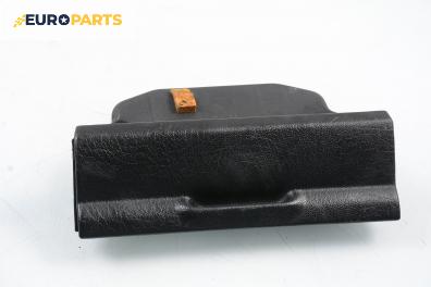 Пепелник за Seat Toledo I Sedan (01.1991 - 10.1999)