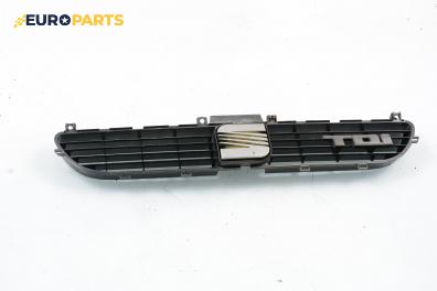 Решетка за Seat Toledo I Hatchback (01.1991 - 10.1999), хечбек, позиция: предна