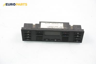 Панел климатроник за BMW 5 Series E39 Touring (01.1997 - 05.2004)