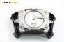 Airbag за BMW 5 Series E39 Touring (01.1997 - 05.2004), 4+1 вр., комби, позиция: предна