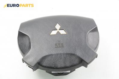 Airbag за Mitsubishi Space Star Minivan (06.1998 - 12.2004), позиция: предна