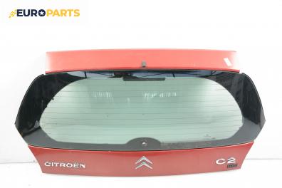 Заден капак за Citroen C2 Hatchback (09.2003 - 09.2017), 2+1 вр., позиция: задна