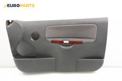 Кора врата за Citroen C2 Hatchback (09.2003 - 04.2009), 2+1 вр., позиция: дясна