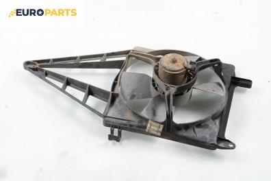 Перка охлаждане за Opel Astra F Cabrio (03.1993 - 03.2001) 1.6 i, 71 к.с.