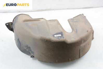 Подкалник за Citroen C2 Hatchback (09.2003 - 09.2017), 2+1 вр., позиция: задна, дясна
