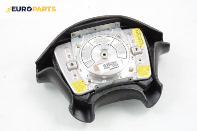 Airbag за Opel Astra F Cabrio (03.1993 - 03.2001), 2+1 вр., кабрио, позиция: предна