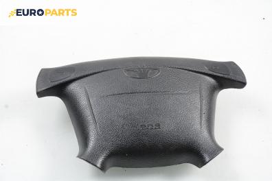 Airbag за Daewoo Nubira Station Wagon (04.1997 - 06.1999), 4+1 вр., комби, позиция: предна