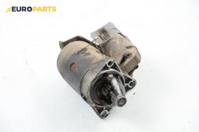 Стартер за Mazda 323 F IV Hatchback (04.1987 - 10.1994) 1.6 16V, 88 к.с.
