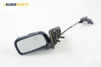 Огледало за Volkswagen Polo Hatchback II (10.1994 - 10.1999), 2+1 вр., позиция: лява
