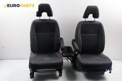 Комплект салон за Honda CR-V II SUV (09.2001 - 09.2006), 4+1 вр.