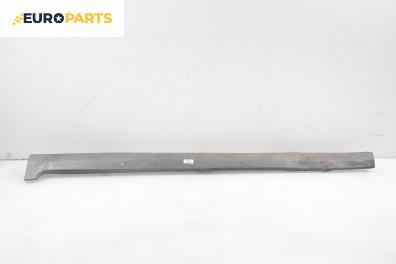 Праг за Honda Civic VIII Hatchback (09.2005 - ...), 4+1 вр., хечбек, позиция: лява