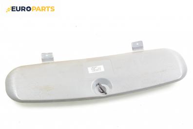 Пластмасов капак за BMW 3 Series E46 Sedan (02.1998 - 04.2005), 4+1 вр., седан