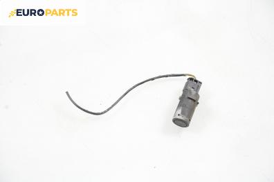 Парктроник за BMW 3 Series E46 Sedan (02.1998 - 04.2005)