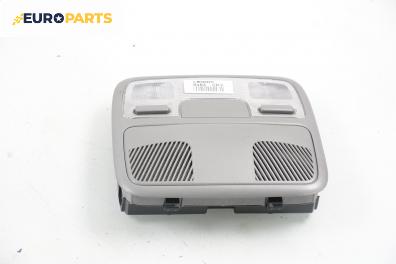 Плафон за Honda CR-V II SUV (09.2001 - 09.2006)