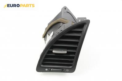 Духалка парно за Honda Civic VIII Hatchback (09.2005 - ...)