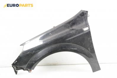 Калник за Opel Astra H Hatchback (01.2004 - 05.2014), 4+1 вр., хечбек, позиция: предна, лява