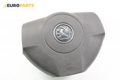 Airbag за Opel Astra H Hatchback (01.2004 - 05.2014), 4+1 вр., хечбек, позиция: предна
