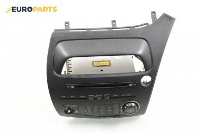 CD плеър за Honda Civic VIII Hatchback (09.2005 - ...)