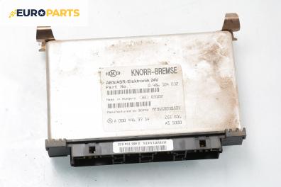 Компютър ABS за Mercedes-Benz Axor Truck (09.2001 - 10.2004), № 000 446 3714