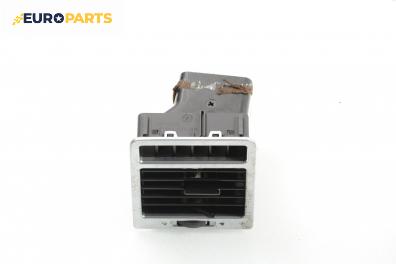 Духалка парно за Land Rover Range Rover III SUV (03.2002 - 08.2012)