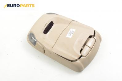 Плафон за Hyundai Santa Fe I SUV (11.2000 - 03.2006)