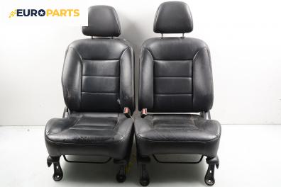 Кожен салон за Ford Maverick SUV II (02.2001 - ...), 4+1 вр.