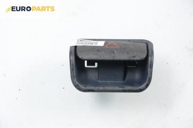 Ръкохватка паркинг спирачка за Land Rover Range Rover III SUV (03.2002 - 08.2012)