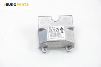 Модул за AIRBAG за Opel Astra H Hatchback (01.2004 - 05.2014)