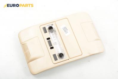 Плафон за Land Rover Range Rover III SUV (03.2002 - 08.2012)