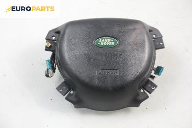 Airbag за Land Rover Range Rover III SUV (03.2002 - 08.2012), позиция: предна