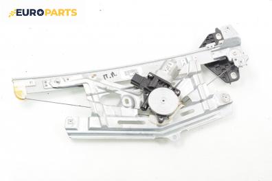 Машинка ел. стъкло за Honda Civic VIII Hatchback (09.2005 - ...), 4+1 вр., хечбек, позиция: предна, лява