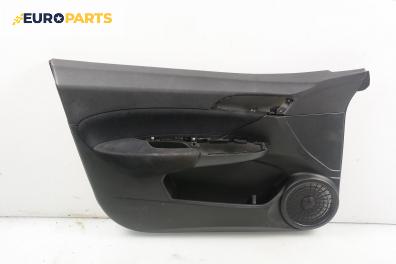 Кора врата за Honda Civic VIII Hatchback (09.2005 - ...), 4+1 вр., хечбек, позиция: предна, дясна