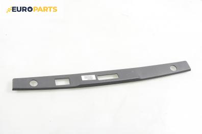 Кора заден капак за Volkswagen Phaeton Sedan (04.2002 - 03.2016)
