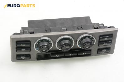 Панел климатроник за Land Rover Range Rover III SUV (03.2002 - 08.2012)