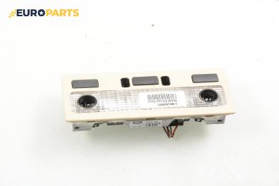 Плафон за Land Rover Range Rover III SUV (03.2002 - 08.2012)