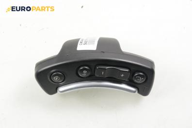 Бутони волан за Land Rover Range Rover III SUV (03.2002 - 08.2012)