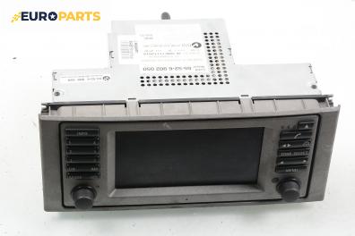 Дисплей навигация за Land Rover Range Rover III SUV (03.2002 - 08.2012)