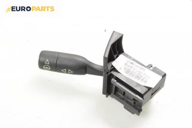 Лост реглаж волан за Land Rover Range Rover III SUV (03.2002 - 08.2012)