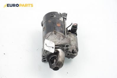 Стартер за Honda Civic VIII Hatchback (09.2005 - ...) 2.2 CTDi  (FN, FK), 140 к.с.