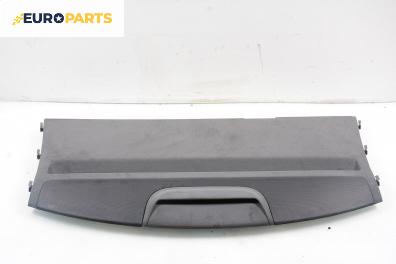 Кора багажник за Volkswagen Phaeton Sedan (04.2002 - 03.2016)