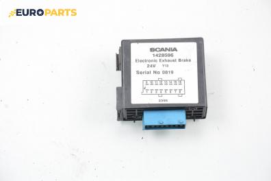 Модул спирачка за Scania 4-series R124 (05.1995 - ...), № 1428596