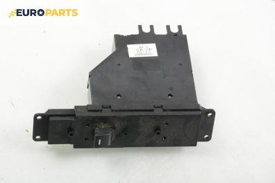 Бутон ел. стъкло  за Land Rover Range Rover III SUV (03.2002 - 08.2012)