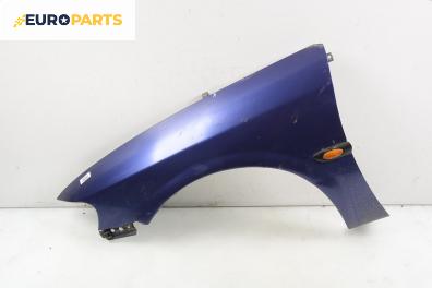 Калник за Opel Vectra B Sedan (09.1995 - 04.2002), седан, позиция: предна, лява