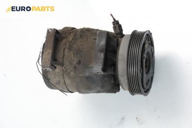Компресор климатик за Renault Megane Scenic (10.1996 - 12.2001) 1.6 16V (JA0B, JA04, JA11), 107 к.с.