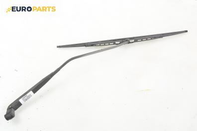 Рамо задна чистачка за Mazda 6 Hatchback I (08.2002 - 12.2008), позиция: задна