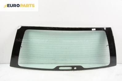 Задно стъкло за Chrysler Voyager Minivan III (01.1995 - 03.2001)