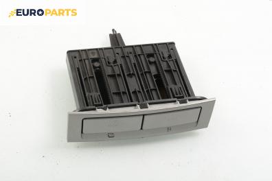 Поставка чаша за Alfa Romeo 147 Hatchback (2000-11-01 - 2010-03-01)