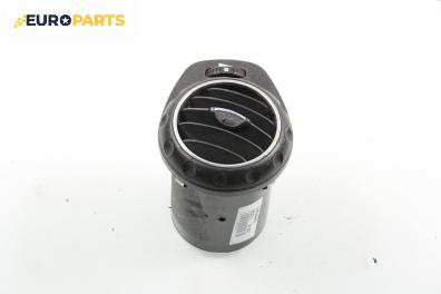 Духалка парно за Alfa Romeo 147 Hatchback (2000-11-01 - 2010-03-01)
